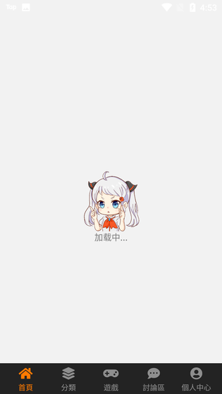 JMComic2下载 - JMComic2正版漫画软件下载 Hero图